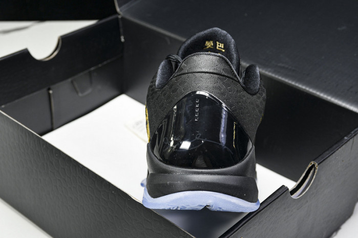 Nike Kobe 5 Protro Eggplant Year of the Mamba IB4481-500