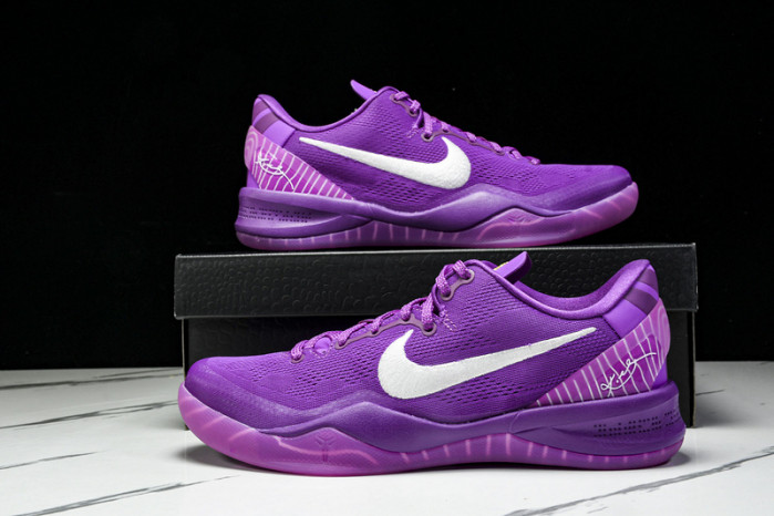 Nike Kobe 8 Protro EYBL - HJ7265-500