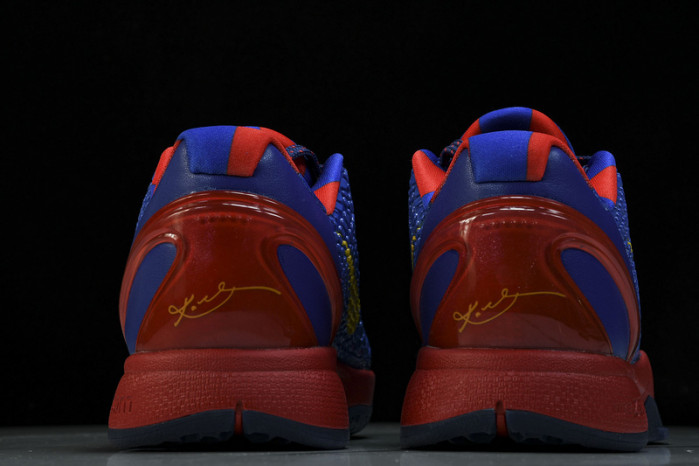 nike zoom kobe 6 