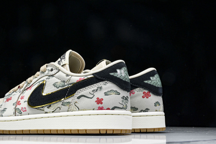 Rui Hachimura x Air Jordan 1 Low OG Oatmeal HV8293-100