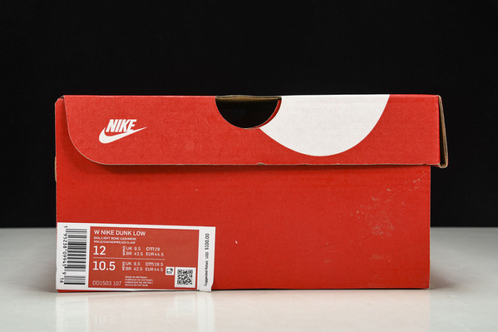 nike dunk low sail light bone - dd1503-107