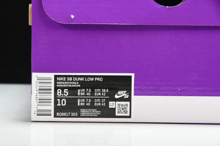 nike sb dunk low st. patR1ck
