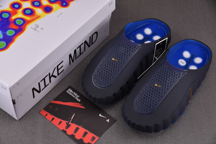 Nike Mind 001 