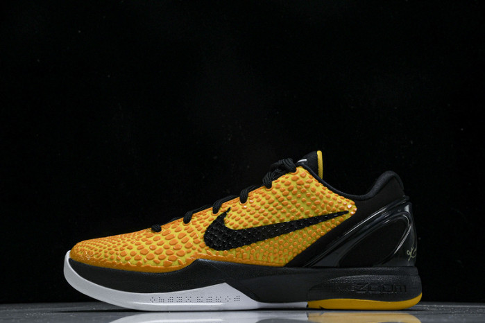 nike kobe 6 lightbulb - 429659-700