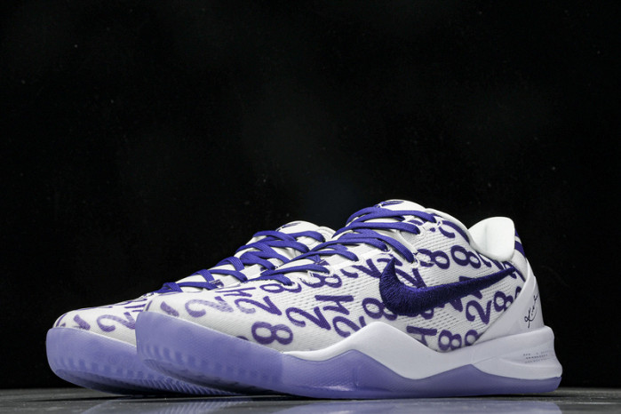 nike kobe 8 protro court purple fq3549-100
