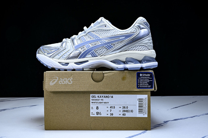 A*sics COPSHOE AS-087
