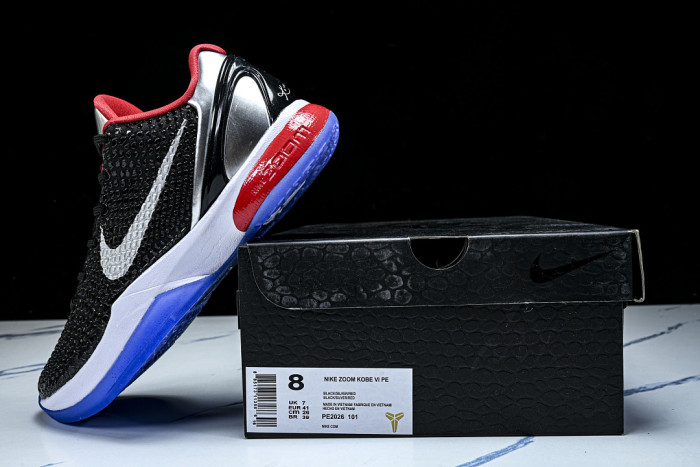 NIKE ZOOM KOBE VIIMPERIAL PURPLE PE2026-101