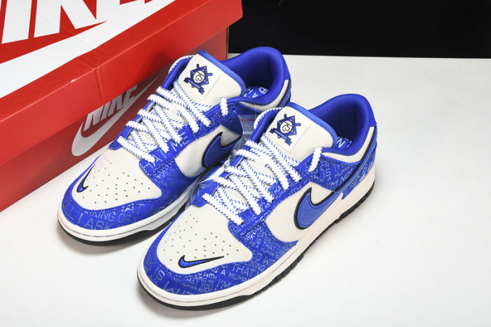 nike dunk low jackie robinson - dv2122-400