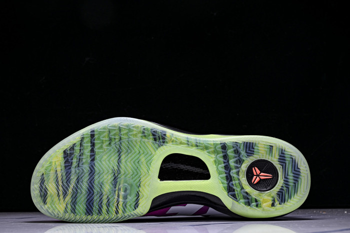 Nike Kobe 8 Protro Mambacurial - IO6253-500