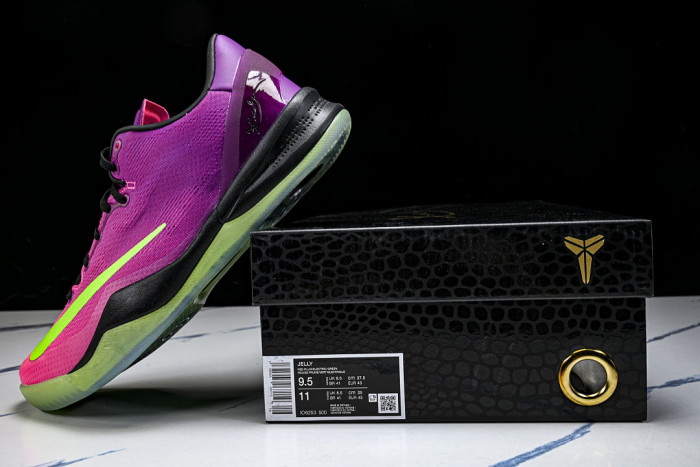 Nike Kobe 8 Protro Mambacurial - IO6253-500