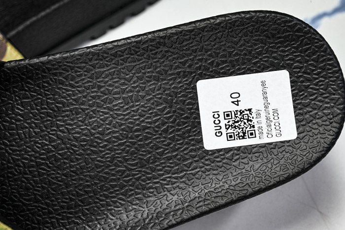 GC SLIDE COPSHOE GCS-116