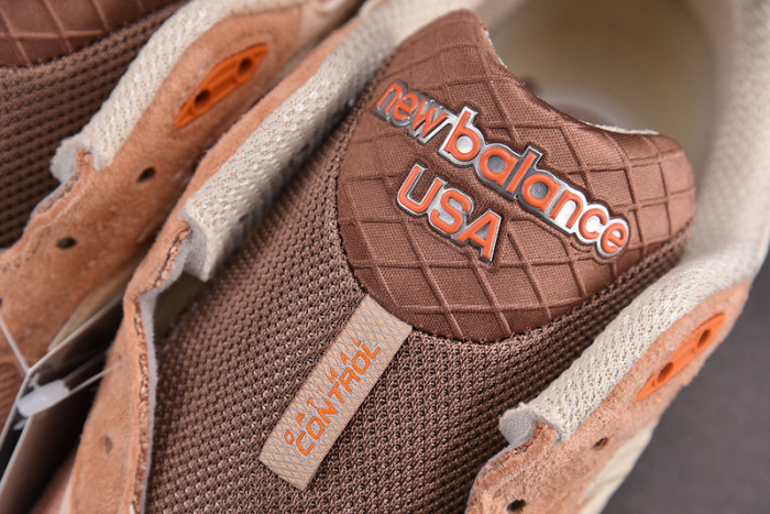 n*ew b*alance copshoe nb-124