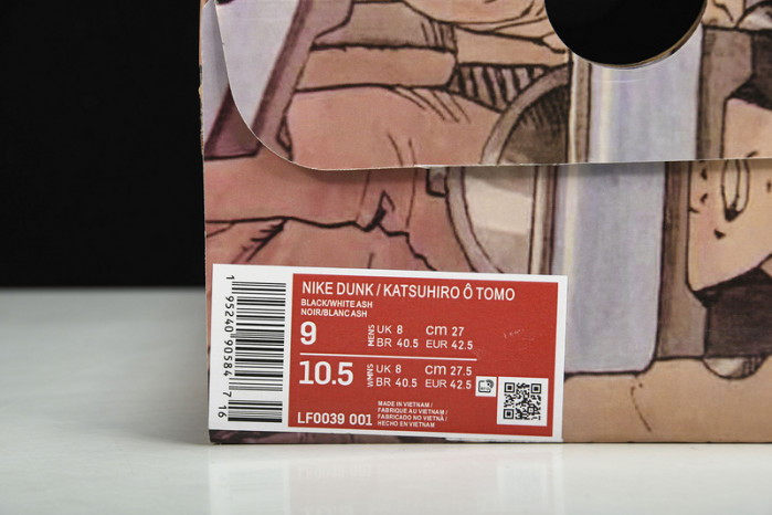 oT0mo katsuhiro x nk sb dunk low "steamboy ost" lf0039-001