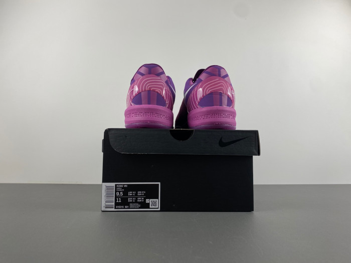 nike kobe 8 protro “eybl” 615315-501