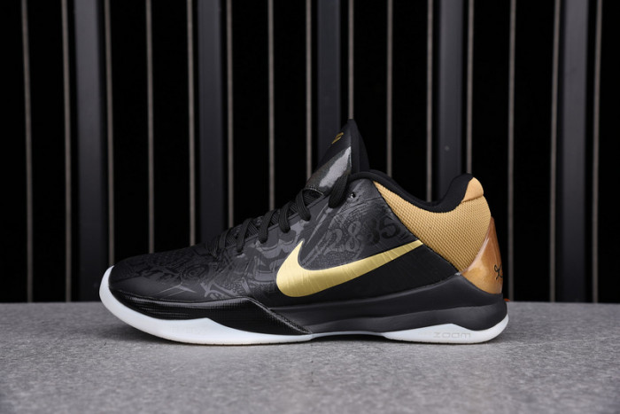 zoom kobe 5 ''big stage away'' - nike - 386429-008