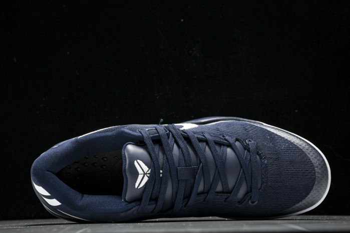 nike kobe 8 protro "college navy" hf9550-400