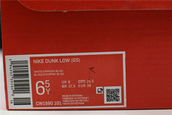 nike dunk low tropical twist - cw1590-101