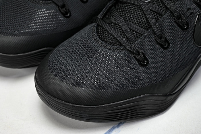 Nike Zoom Kobe 5 Protro The Academy PE IQ9316-200