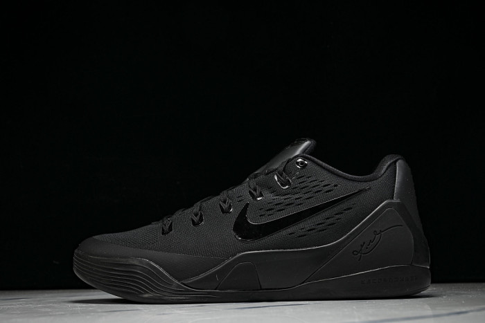 Nike Zoom Kobe 5 Protro The Academy PE IQ9316-200