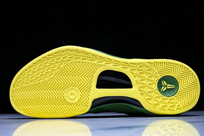 Nike Kobe 8 “Oregon Ducks” PE Pack 1647935
