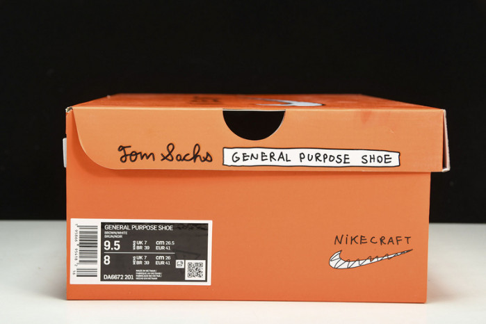 nikecraft general purpose shoe T0m sachs brown da6672-201