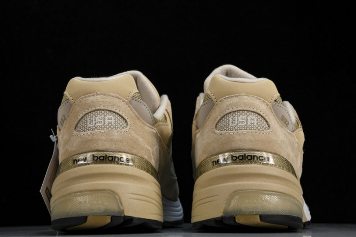 n*ew b*alance copshoe nb-102
