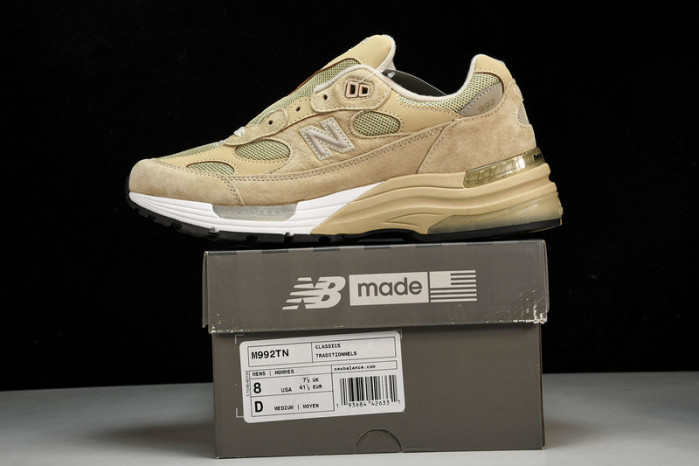 n*ew b*alance copshoe nb-102