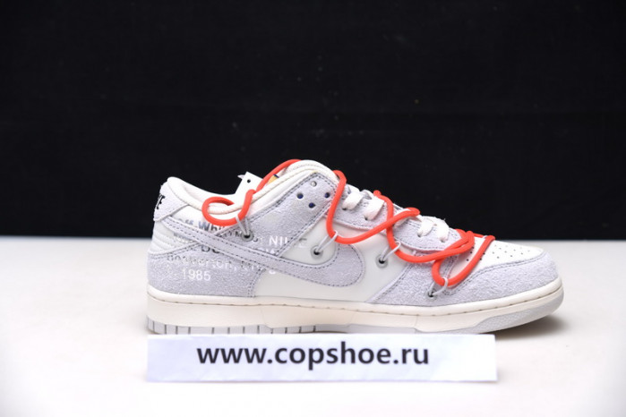 of x dunk low 