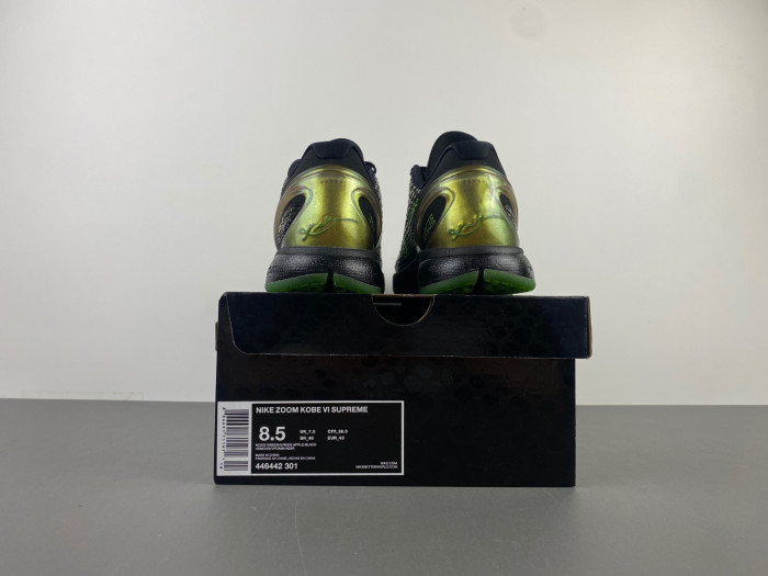 nike kobe 6 S*p*e rice - 446442-301