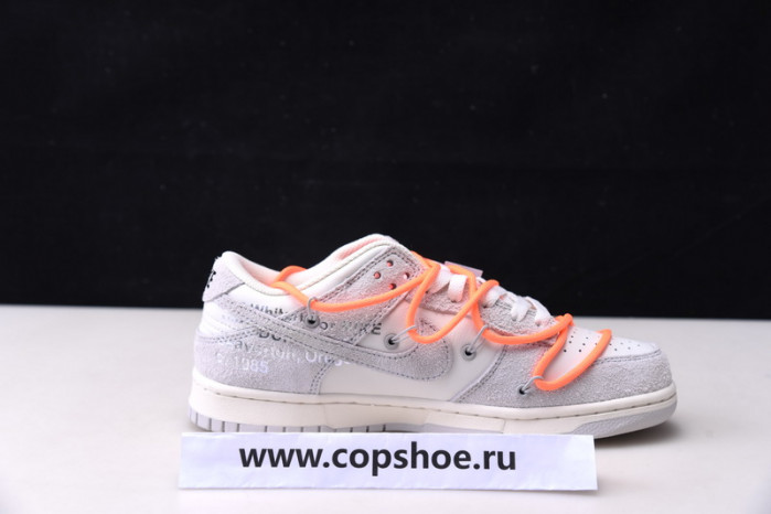 of x dunk low 