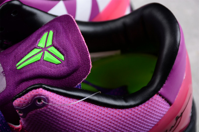 nike kobe 8 mambacurial - 615315-500