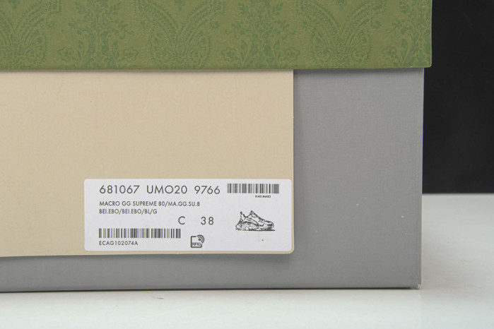 bl &gu triple s trainers -kickze bl73