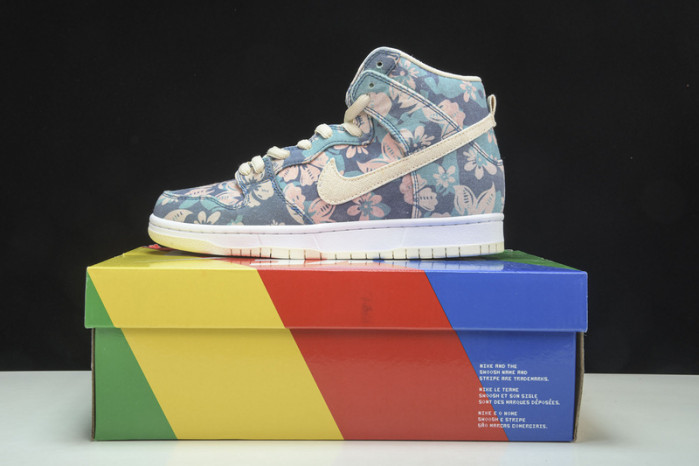 dunk high sb 