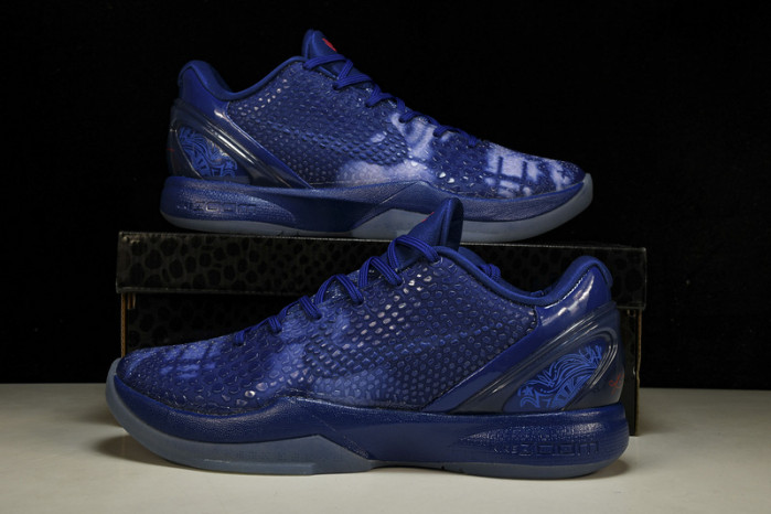 nike zoom kobe 6 