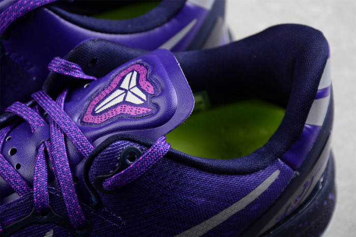 nike kobe 8 playoffs purple platinum - 555035-500