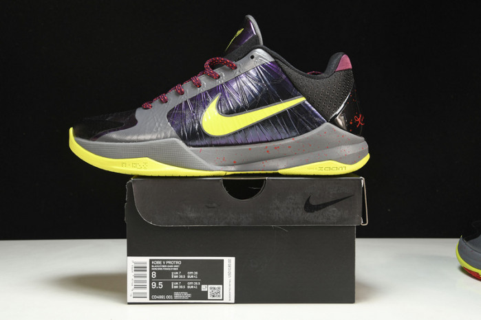 nike kobe 5 protro chaos ge cd4991-001
