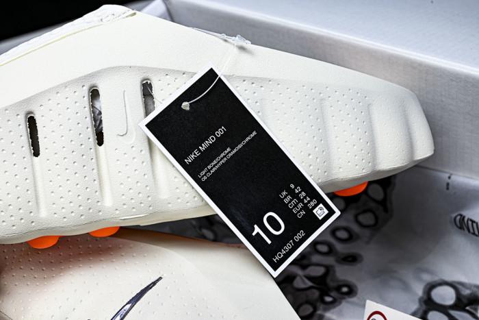 Nike Mind 001 