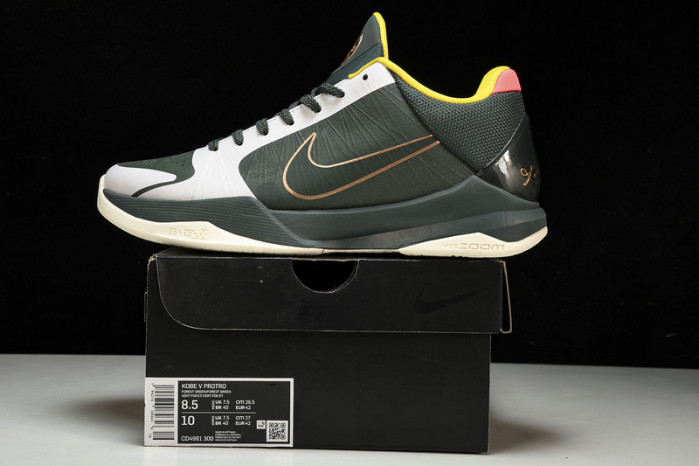nike kobe 5 protro eybl girls (2020) - cd4991-300