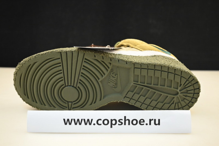 nike cpfm flea 1 cactus plant flea market desert moss dm0430-700