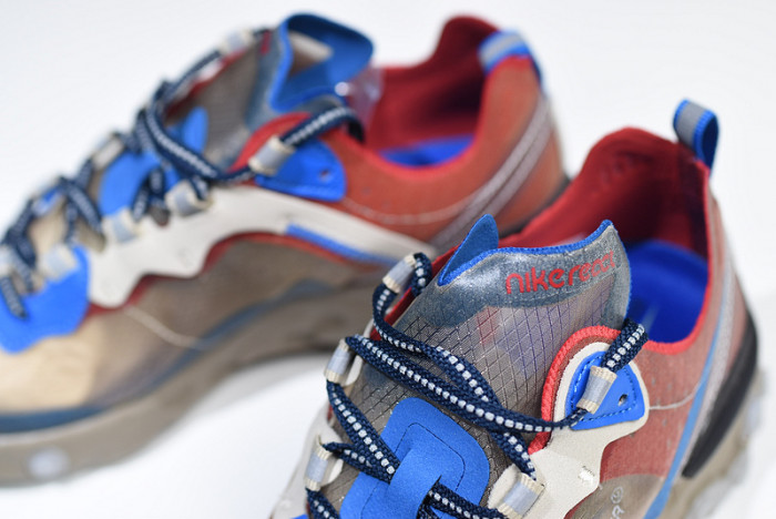 undercover x react element 87 