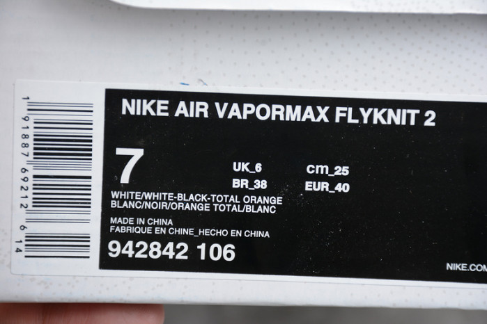 more info web results nike air vapormax mango black silver orange 942842-106