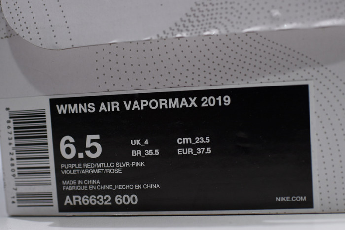 nike air vapormax 2019 pink ar6632-600