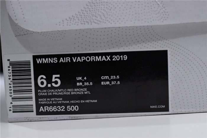 air vapormax 2019 plum chalk (w) - ar6632-500