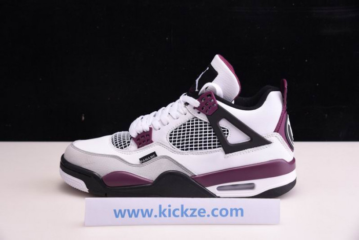 jordan 4 retro psg paris saint-germain cz5624-100
