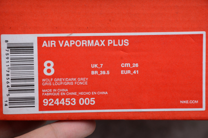 nike air vapormax plus cool grey 924453-005