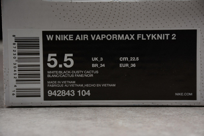 nike womens vapormax flyknit 2.0 hot punch 942843-104